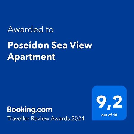 Poseidon Sea View Apartment Argostoli  Ngoại thất bức ảnh